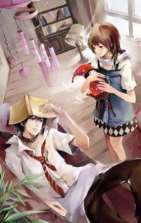 小姐娶妻 (NP)