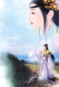 悍妻御夫：推倒相國大人！